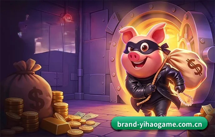 壹号娱乐 APP 界面